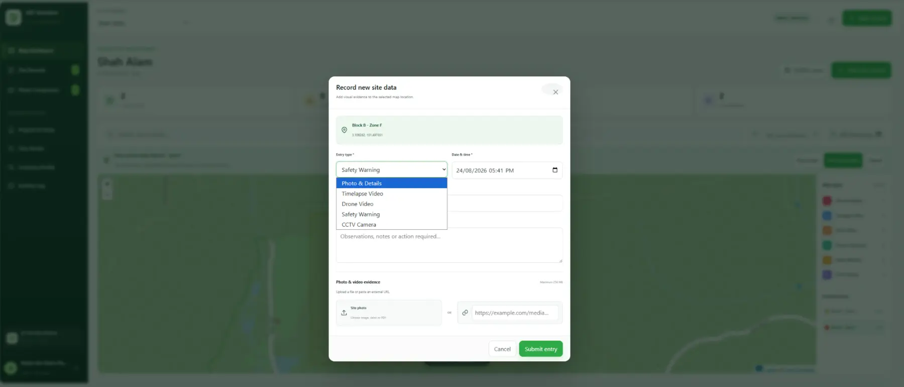 New site record form in Site Vision